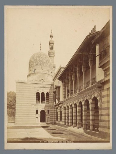 Building of the Khedive of Egypt in Cairo, Egypt