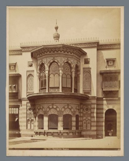 View of a building in Egyptian style in Vienna, Austria