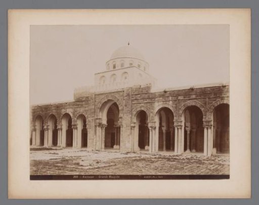 Great Mosque of Kairouan