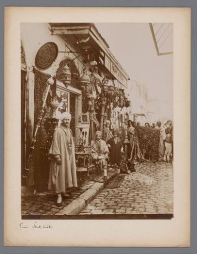 Souk in the Medina of Tunis