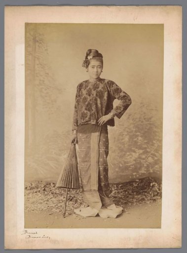 Portrait of an unknown Burmese lady, Myanmar