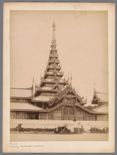 View of the tower of the Mandalay Palace, Myanmar