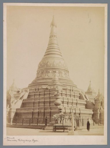 View of the Eindawya Pagoda in Mandalay, Myanmar