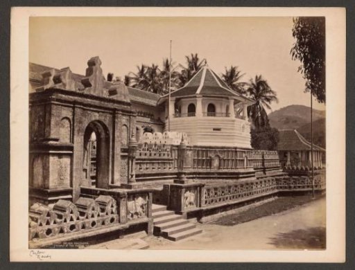 Exterior of Sri Dalada Maligawa or the Temple of the Holy Tooth, Kandy, Sri Lanka
