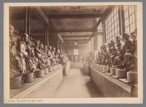 Interior of the Hualin Temple of Guangzhou with Statues