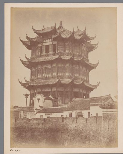View of the former Yellow Crane Tower at Wuhan