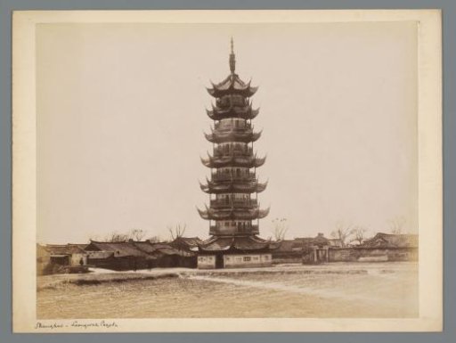 View of the Longhua Pagoda at Shanghai, possibly