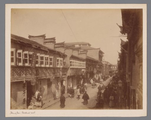 Street view of Foochow Road at Shanghai