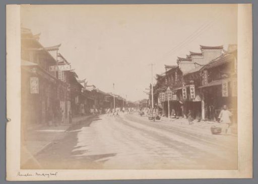 Street view of Nanking Road at Shanghai