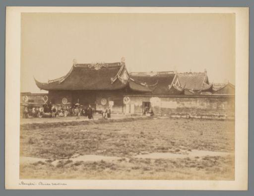 View of a city wall and dwellings at Shanghai