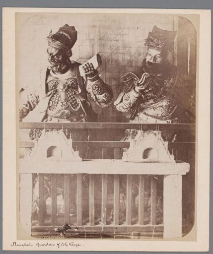 Two guards, possibly of the Chenghuang Temple of Shanghai