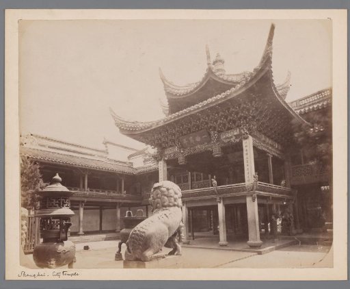 View of the Chenghuang Temple of Shanghai, possibly