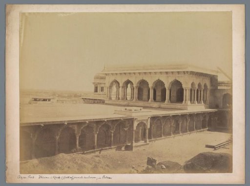 View of the Diwan-i-Khas at Agra Fort, Uttar Pradesh, India