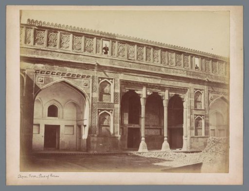 Decorated walls of the Agra Fort, Uttar Pradesh, India