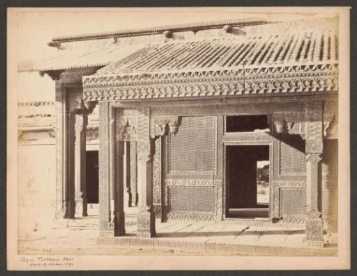 Palace of the Turkish sultana in Fatehpur Sikri, Uttar Pradesh, India