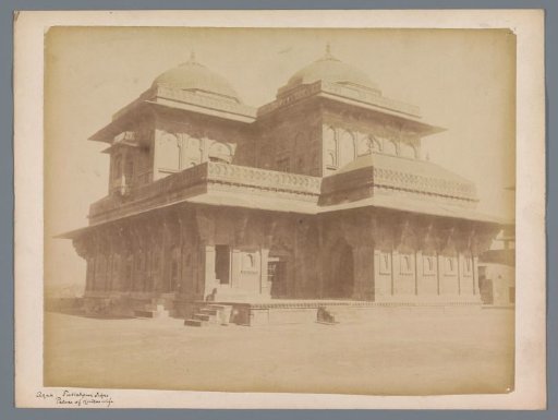 Birbal's House at Fatehpur Sikri, Uttar Pradesh, India