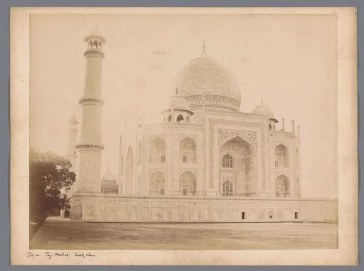 Back view of the Taj Mahal, Agra, Uttar Pradesh, India