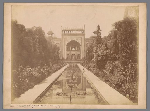 View of the Darwaza-i-rauza from the terrace of the Taj Mahal, Agra, Uttar Pradesh, India