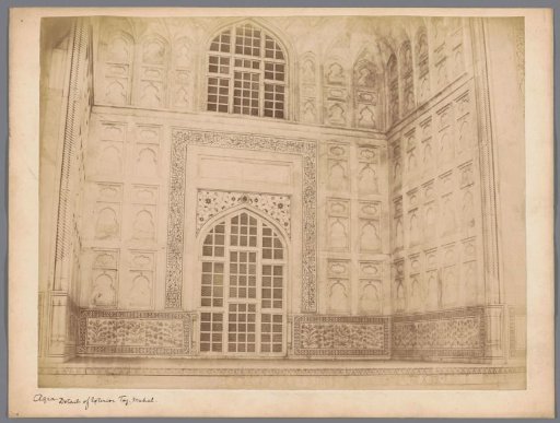 Details of the exterior of the Taj Mahal, Agra, Uttar Pradesh, India