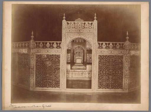 Marble screens at the sarcophagi in the Taj Mahal, Agra, Uttar Pradesh, India