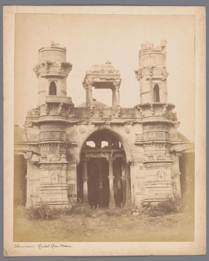 Gateway to the Haibat Khan mosque in Ahmedabad, Gujarat, India