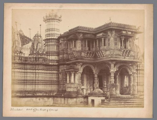 Façade of the Hutheesing Temple in Ahmedebad, Gujarat, India