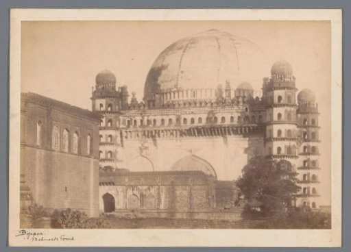 View of the Gol Gumbaz at Vijayapura (Bijapur), Karnataka, India
