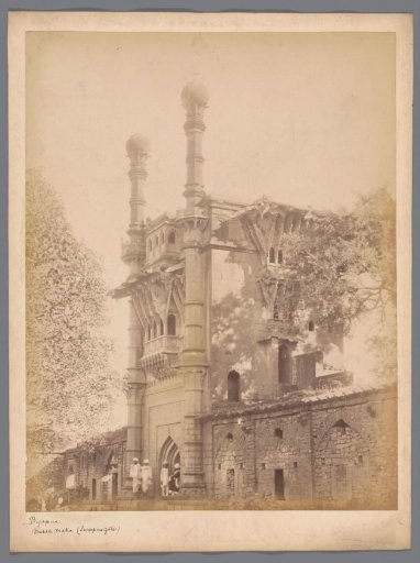 View of Mehtar Mahal at Vijayapura (Bijapur), Karnataka, India