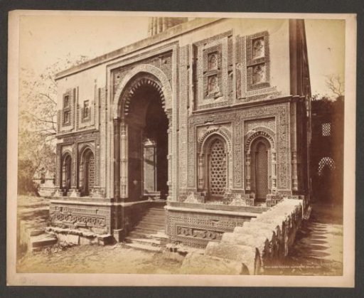 Exterior of the Alai Darwaza at the Qutb complex, Delhi, India