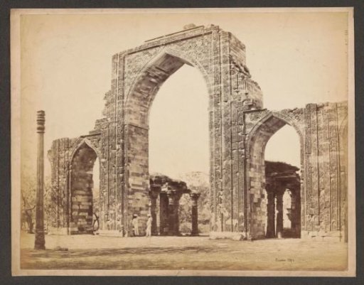 Iron Pillar and ruins of the Quwwat-ul-Islam mosque, Delhi, India