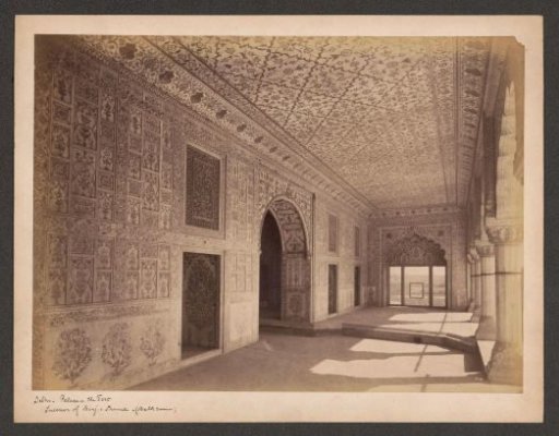 Gallery in the Shahi Tower in the Red Fort, Delhi, India