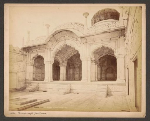 View of the entrance of the Moti Masjid in the Red Fort at Delhi, India