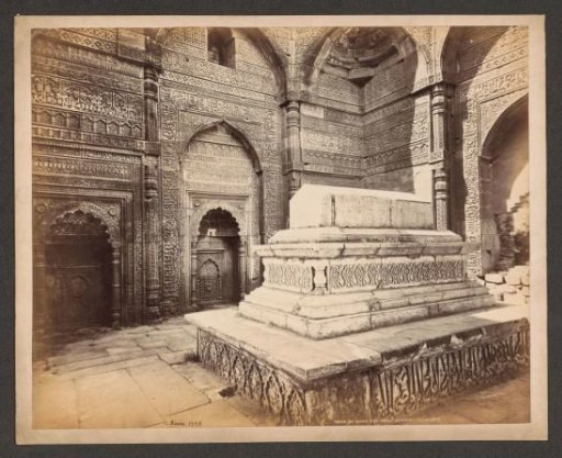 Iltutmish Tomb in the Qutb complex at Delhi, India
