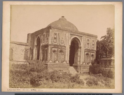 Exterior of the Alai Darwaza at the Qutb complex, Delhi, India