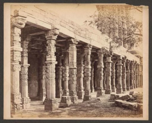 Decorated colonnade at the base of the Qutb Minar in Delhi, India