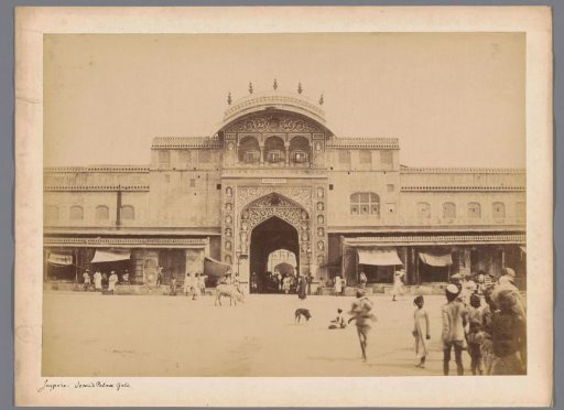 Second Palace Gate in Jaipur, Rajasthan, India
