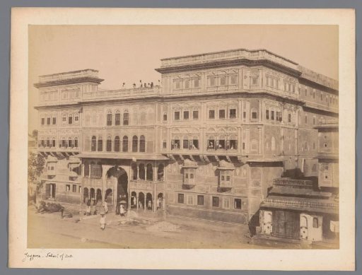 View of the façade of the Rajasthan School of Arts at Jaipur, Rajasthan, India