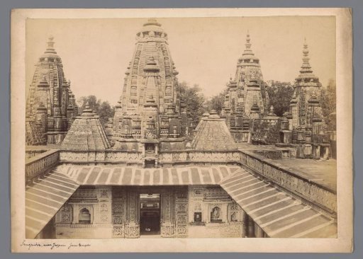 Towers of the Digambar Jain temple in Sanganer near Jaipur, Rajasthan, India