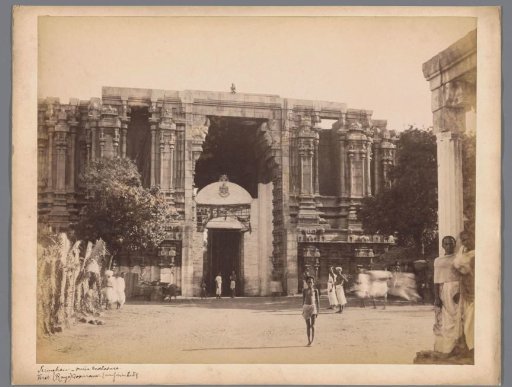 First gopuram of the Srirangam temple, Tiruchirapalli, Tamil Nadu, India