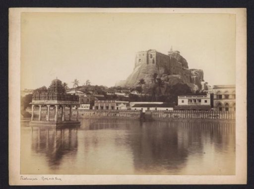 View of the Rock Fort in Tiruchirappalli, Tamil Nadu, India