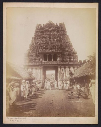 A gopuram of the Ranganathaswamy temple of Srirangam, Tiruchirappalli, Tamil Nadu, India