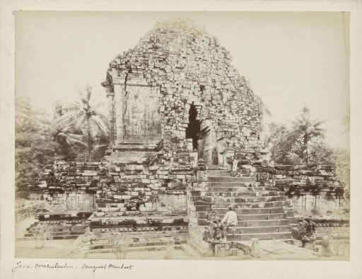 Candi Mendut before restoration
