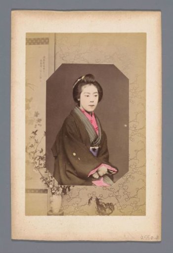 Portrait of an unknown Japanese girl