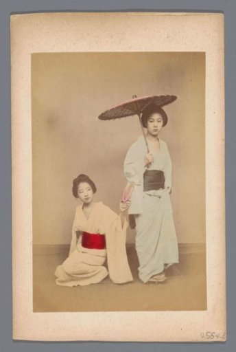 Double portrait of two unknown Japanese women