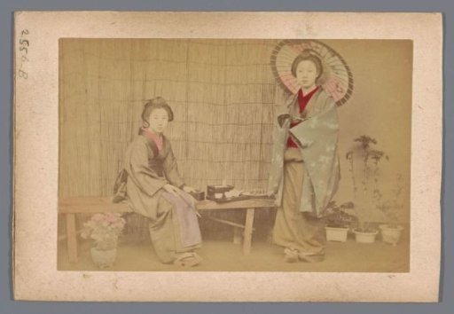 Double portrait of two unknown Japanese women at tea