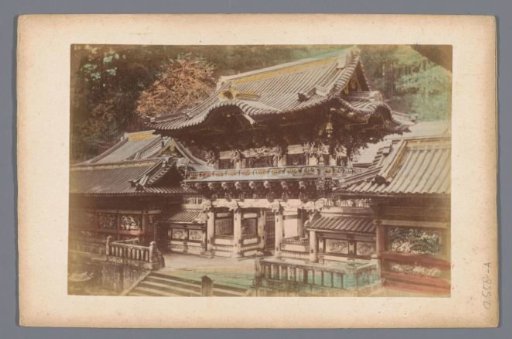 View of the Yomeimon in the Nikkō Tōshō-gū in Nikko, Japan