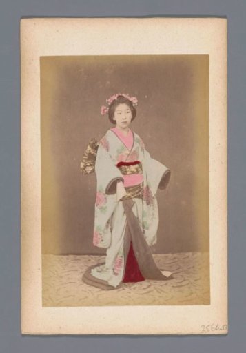 Portrait of an unknown Japanese girl