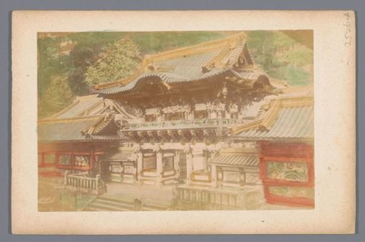 View of the Yomeimon in the Nikkō Tōshō-gū in Nikko, Japan