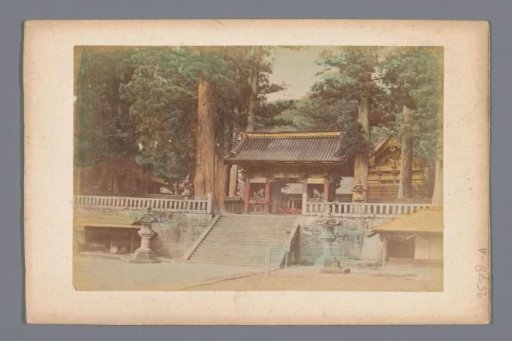 Japanese temple