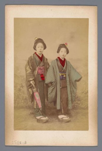 Double portrait of two unknown Japanese girls